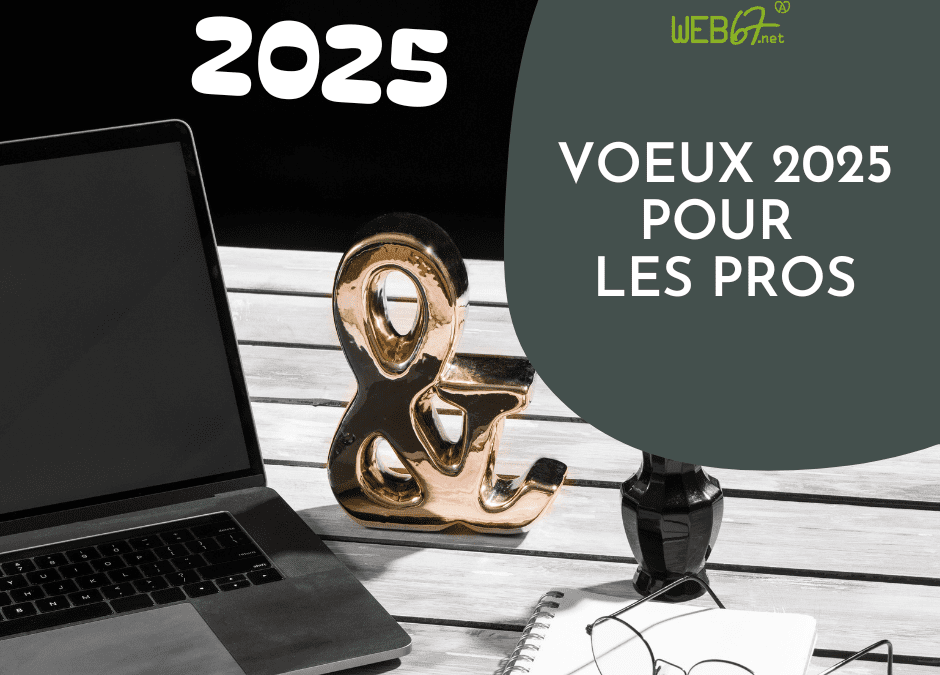 Vos voeux 2025 faciles, rapides et pro !
